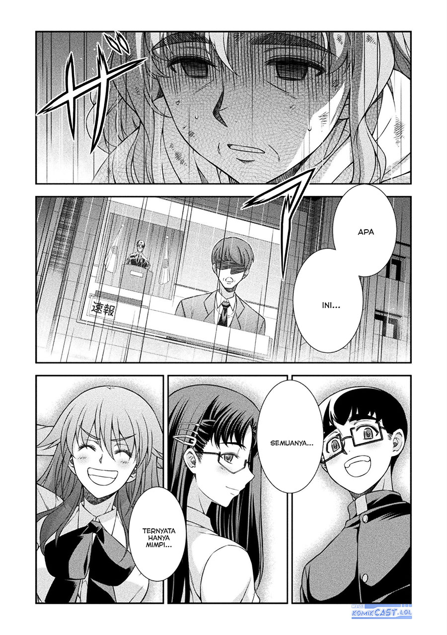 Dilarang COPAS - situs resmi www.mangacanblog.com - Komik silver plan to redo from jk 076 - chapter 76 77 Indonesia silver plan to redo from jk 076 - chapter 76 Terbaru 30|Baca Manga Komik Indonesia|Mangacan